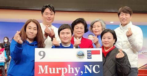 The visiting South Korean Prayer Team will be in Cherokee and Clay counties this week as a group of self-described “fire-starters.” Everyone is invited to pray with them.