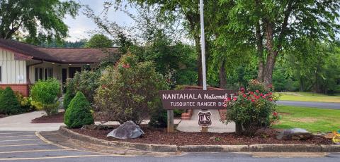 The Murphy U.S. Forest Service headquarters for the Tusquitee District of the Nantahala National Forest. Bob Vance/Contributed photo