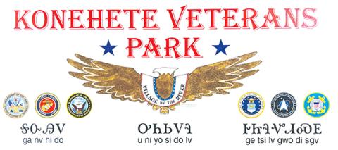This is the winning design for a new sign at Konehete Veterans Park in Murphy.
