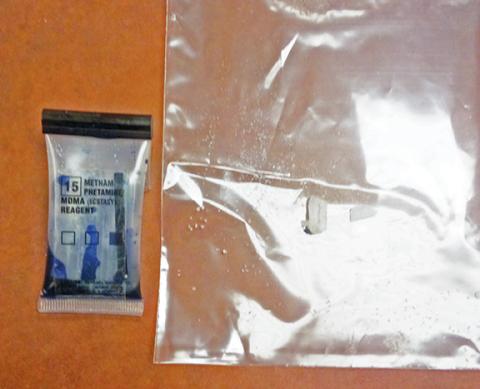 A small plastic bag containing 2.2 grams of a crystal-like substance field-tested positive for methamphetamine on July 16. It was found inside a peanut butter sandwich.