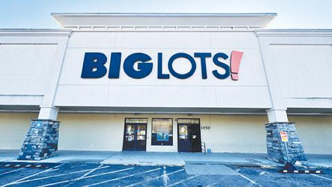 Randy Foster/editor@cherokeescout.com The Big Lots store at 1450 Andrews Road in Murphy anchors the Beechwood Plaza shopping center.